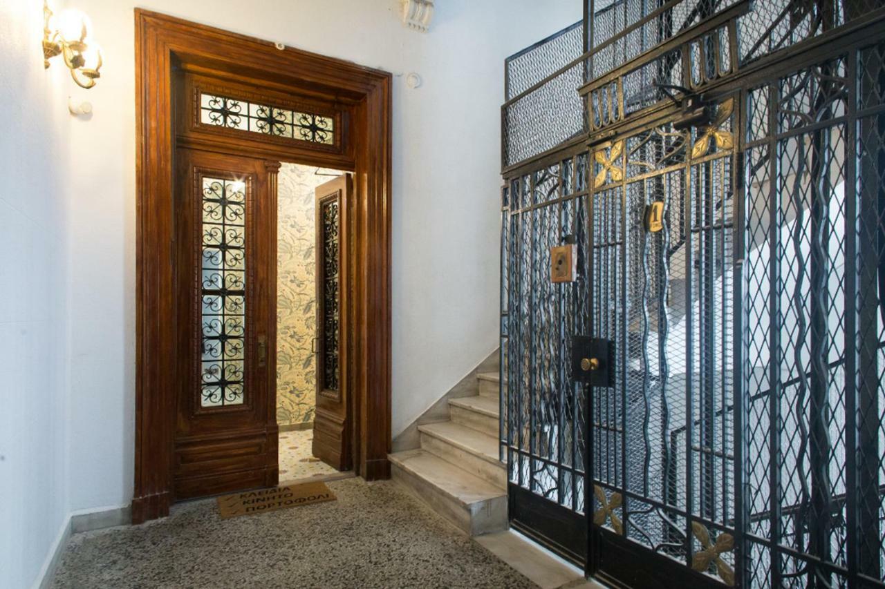 Athens Kolonaki Luxury Home Dış mekan fotoğraf